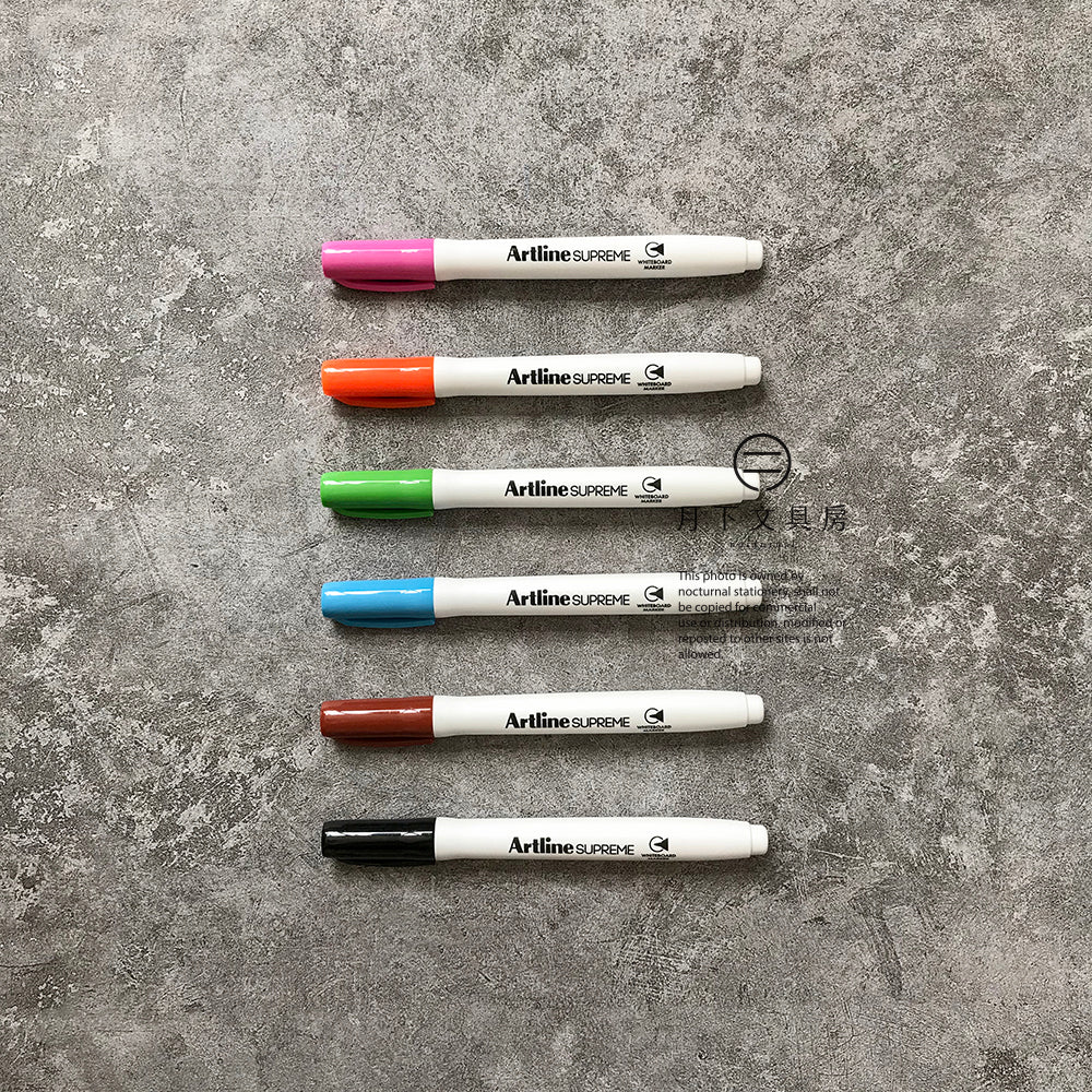 P-31 | ARTLINE SUPREME 白板筆 1.5mm