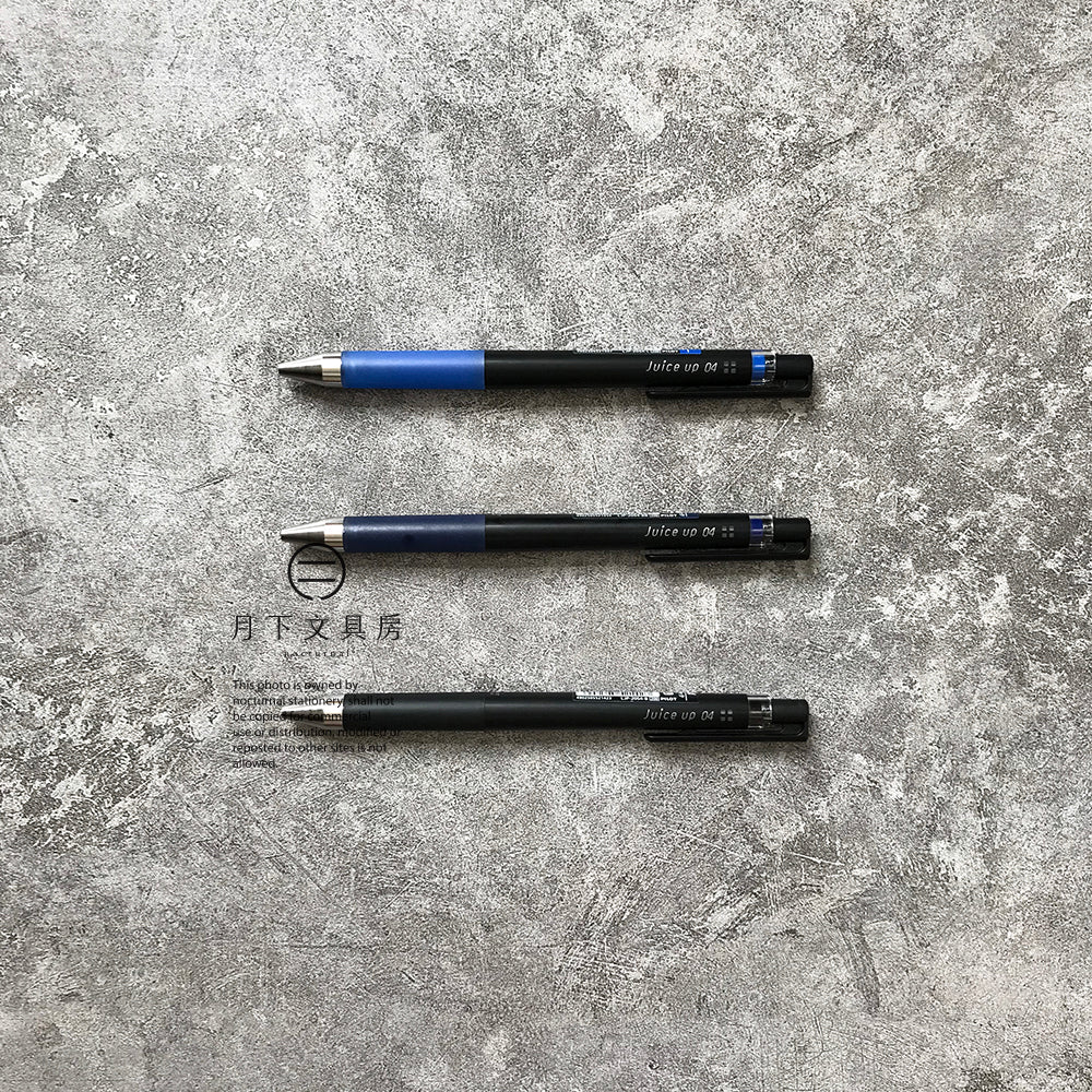 P-32 | PILOT Juice up 04