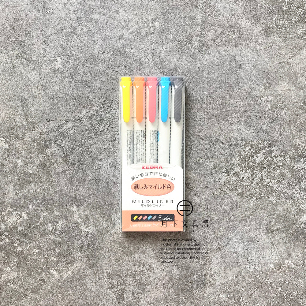 P-45 | ZEBRA MildLiner 淡色系雙頭螢光筆 (5色組-親和)