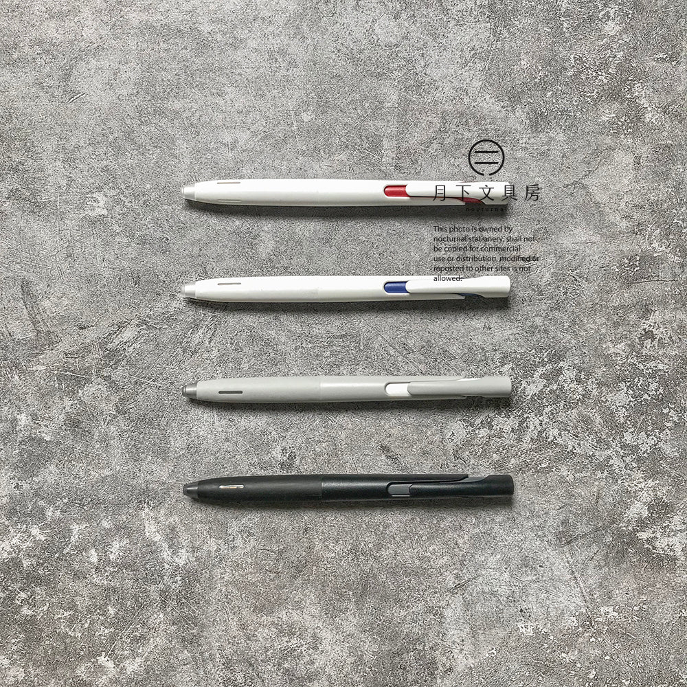 P-51 | ZEBRA bLen 原子筆 0.5mm/0.7mm