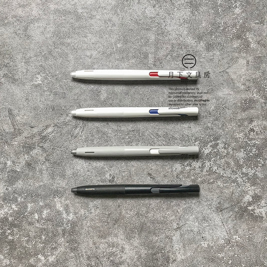 P-51 | ZEBRA bLen 原子筆 0.5mm/0.7mm