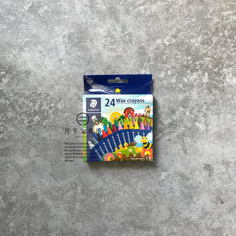 P-53|STAEDTLER Wax crayons (24色組)