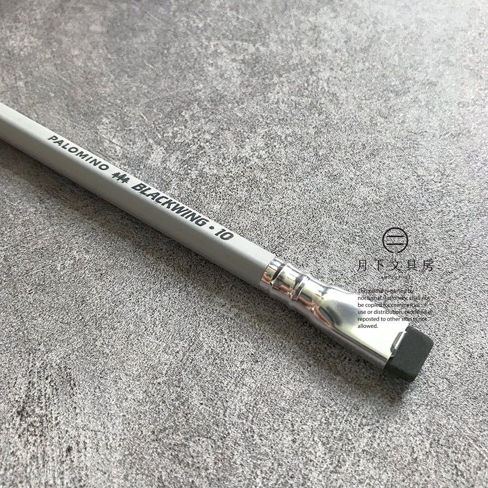 P-54 | BLACKWING VOLUME 10 鉛筆 (限量版)