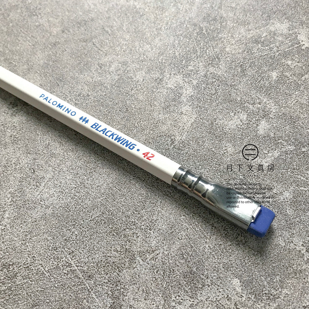 P-55 | BLACKWING VOLUME 42 鉛筆 (限量版)