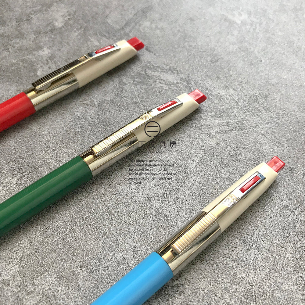 P-63 | ICO Retro70 原子筆 0.7mm