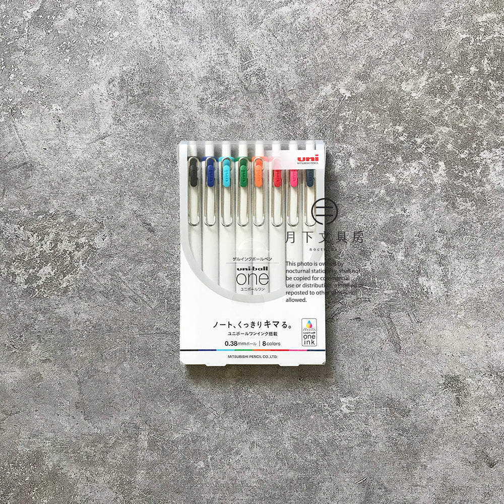 P-71 | UNI uni-ball one 中性筆 0.38mm (8色組)