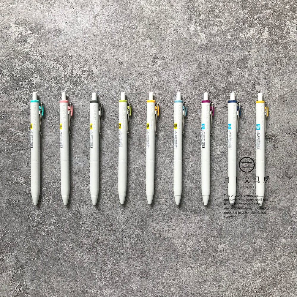 P-73 | UNI uni-ball one 中性筆 STUDY 限定版(單支)