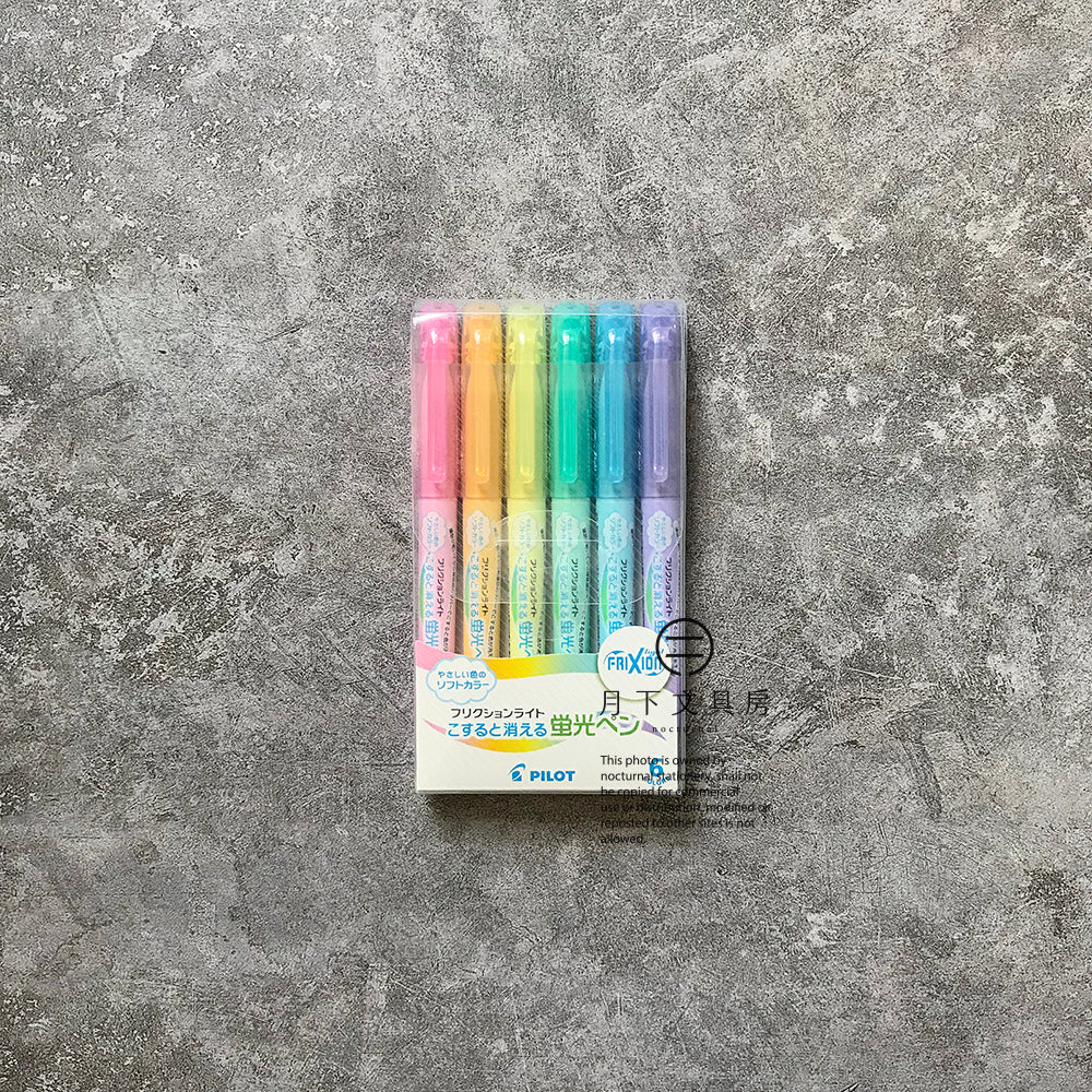 P-86B | PILOT Frixion Light 可擦式螢光筆 (6色組-柔和色)