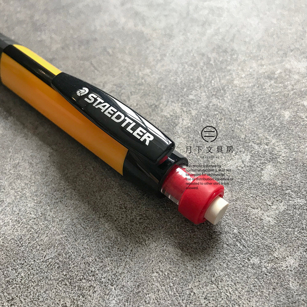 P-91 | STAEDTLER 771 粗三角鉛芯筆 1.3mm