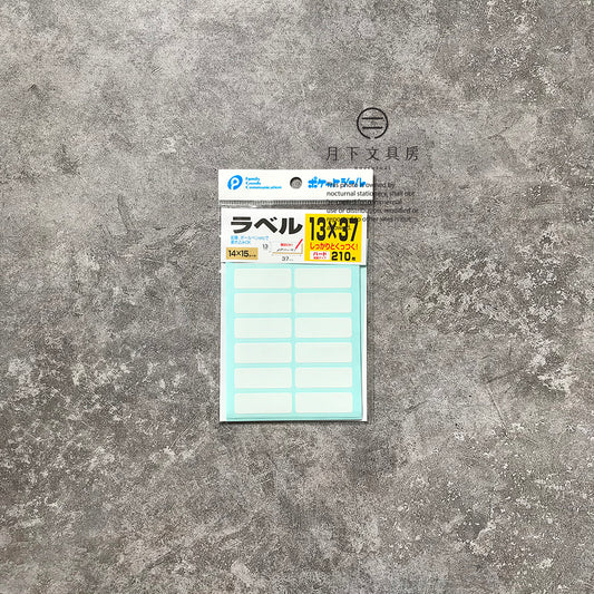 S-04 | FAMILY GOODS COMMUNICATION 口袋貼 (長方)