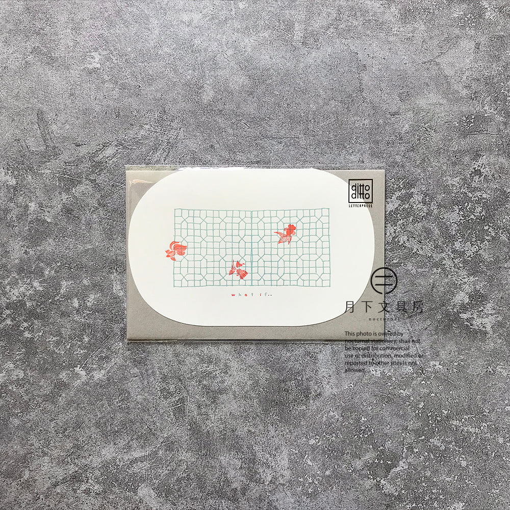 S-34B | ditto ditto window flower 系列心意卡 (what if)