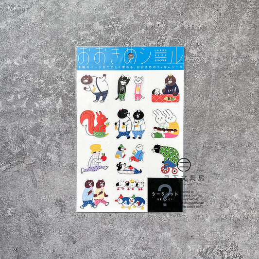 S-62 | HITOTOKI 大貼紙系列 (食物)