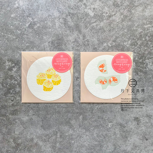 S-37 | ditto ditto dim sum 留言卡