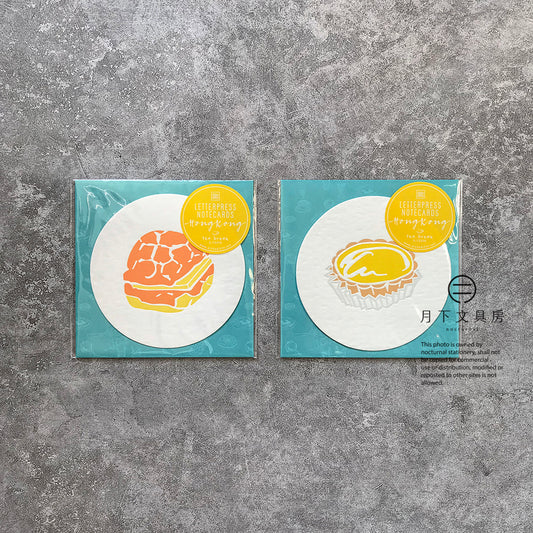 S-38 | ditto ditto tea break 留言卡