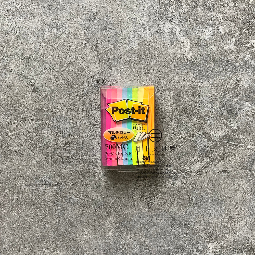 T-05 | 3M Post-it 螢光色標籤紙 (10色組)
