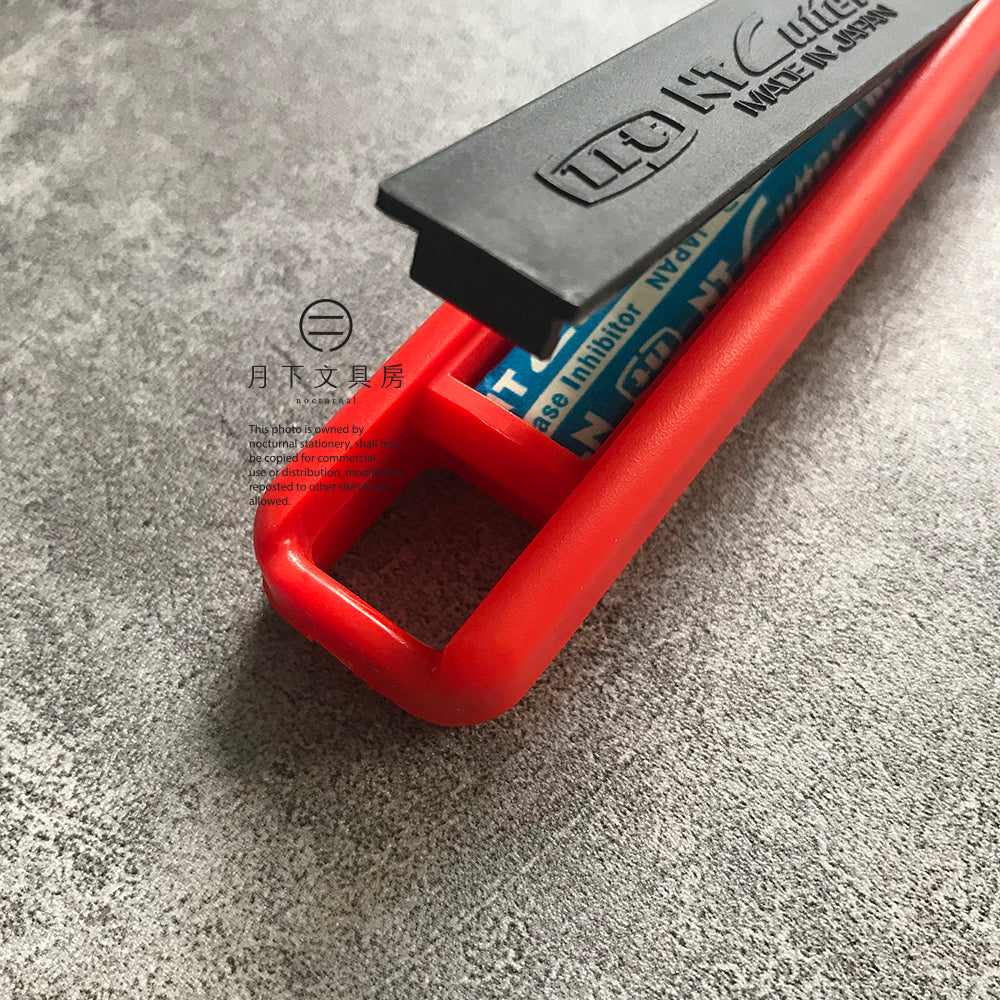 T-07 | NT CUTTER M-500 兩用鎅刀