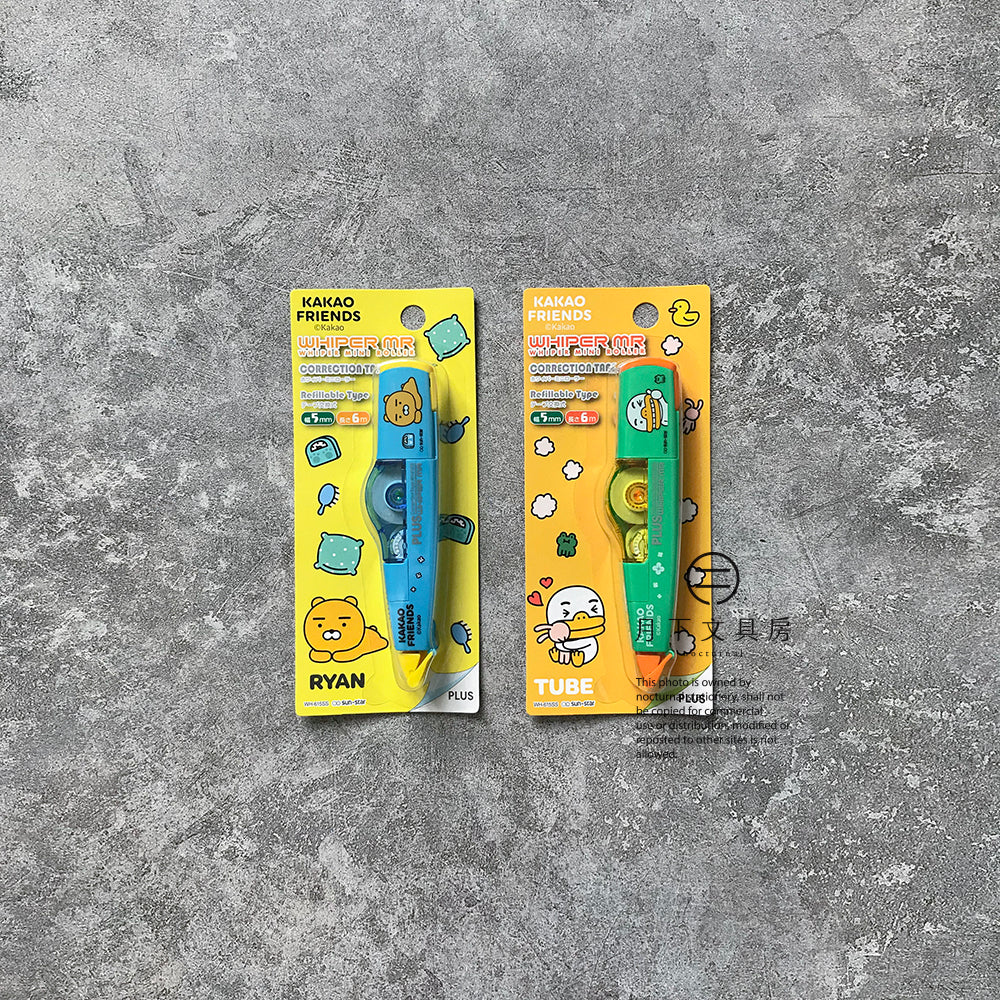 T-108A | PLUS WHIPER MR 改錯帶 (KAKAO FRIENDS 特別版)
