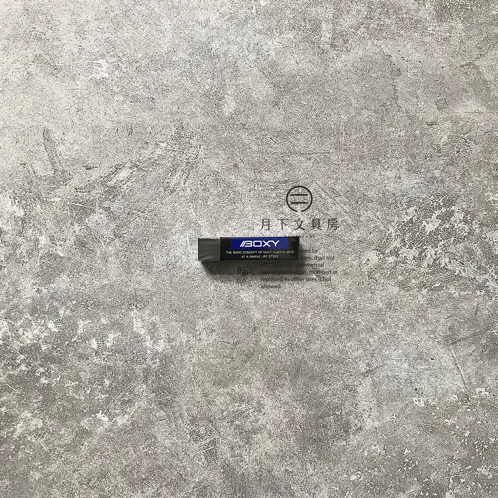 T-11 | UNI BOXY 黑色擦膠