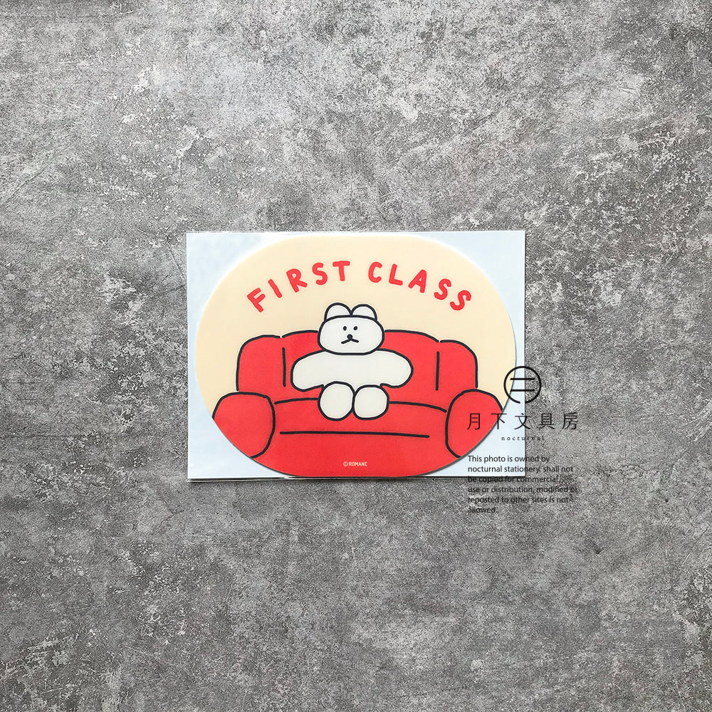 T-119A | ROMANE DONATDONAT 滑鼠墊 (FIRST CLASS)