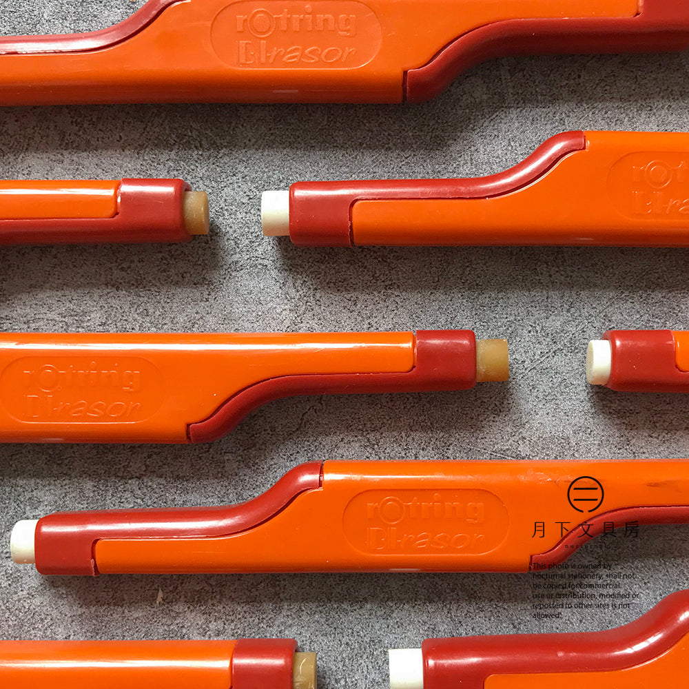 T-131 | ROTRING Bl-rasor 擦膠筆 1980s