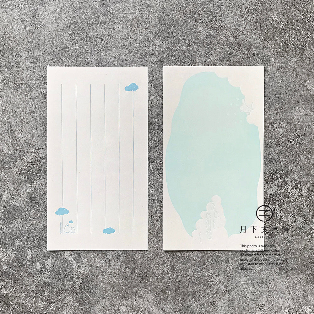 T-134B | ditto ditto 一筆箋便條紙 (cloud)