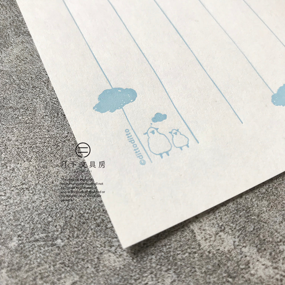T-134B | ditto ditto 一筆箋便條紙 (cloud)