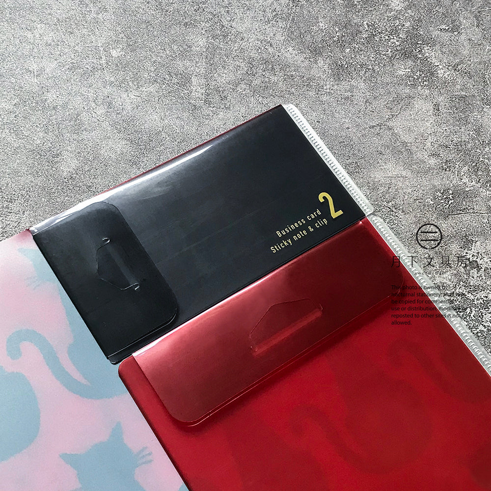 T-137 | MARUMO Pokeful A4 多功能文件夾 (貓)