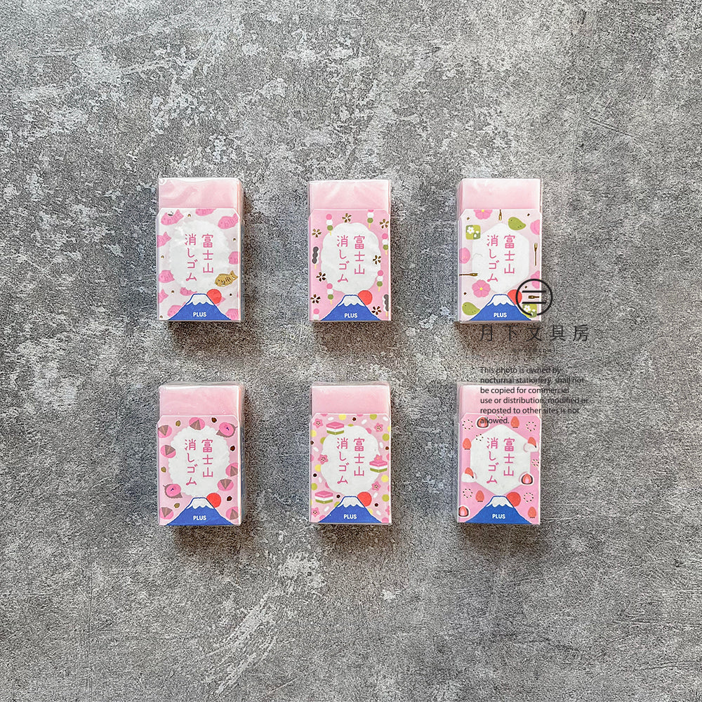 T-182 | PLUS 富士山擦膠 櫻花限定版 新色