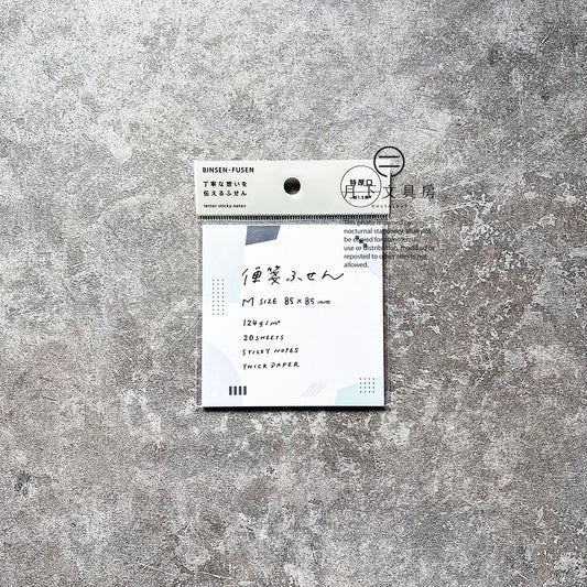 T-234A | KING JIM HITOTOKI 特厚便條貼 (幾何圖形)