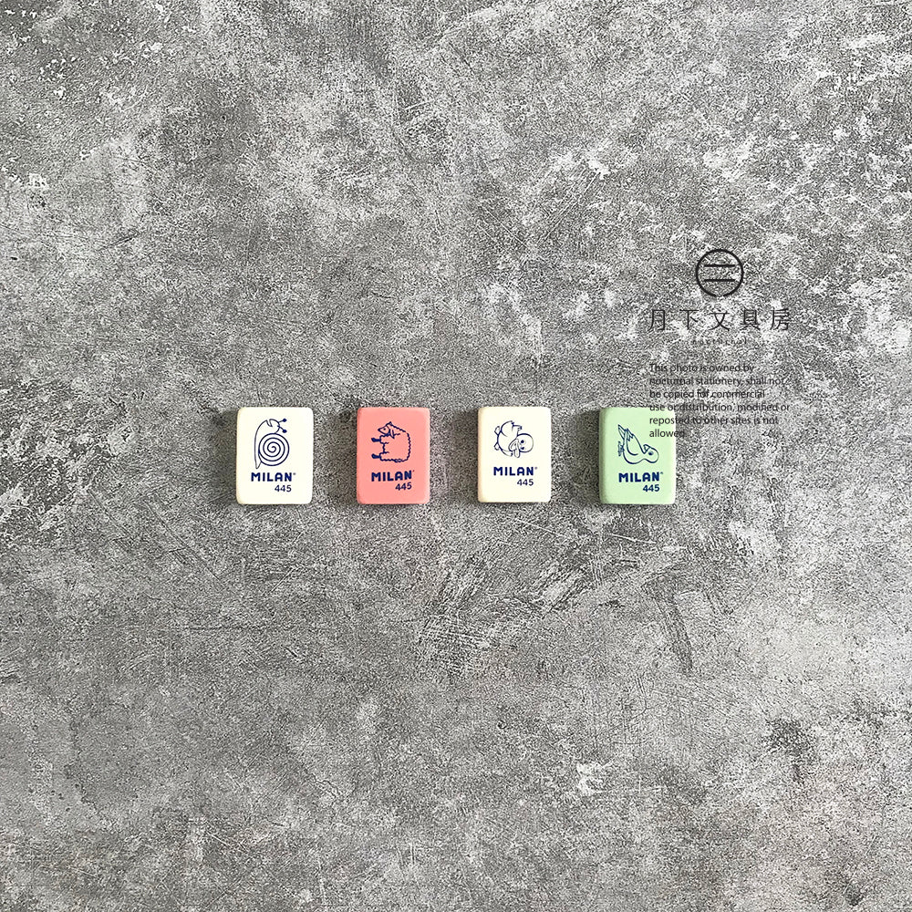 T-32 | MILAN 445 動物擦膠