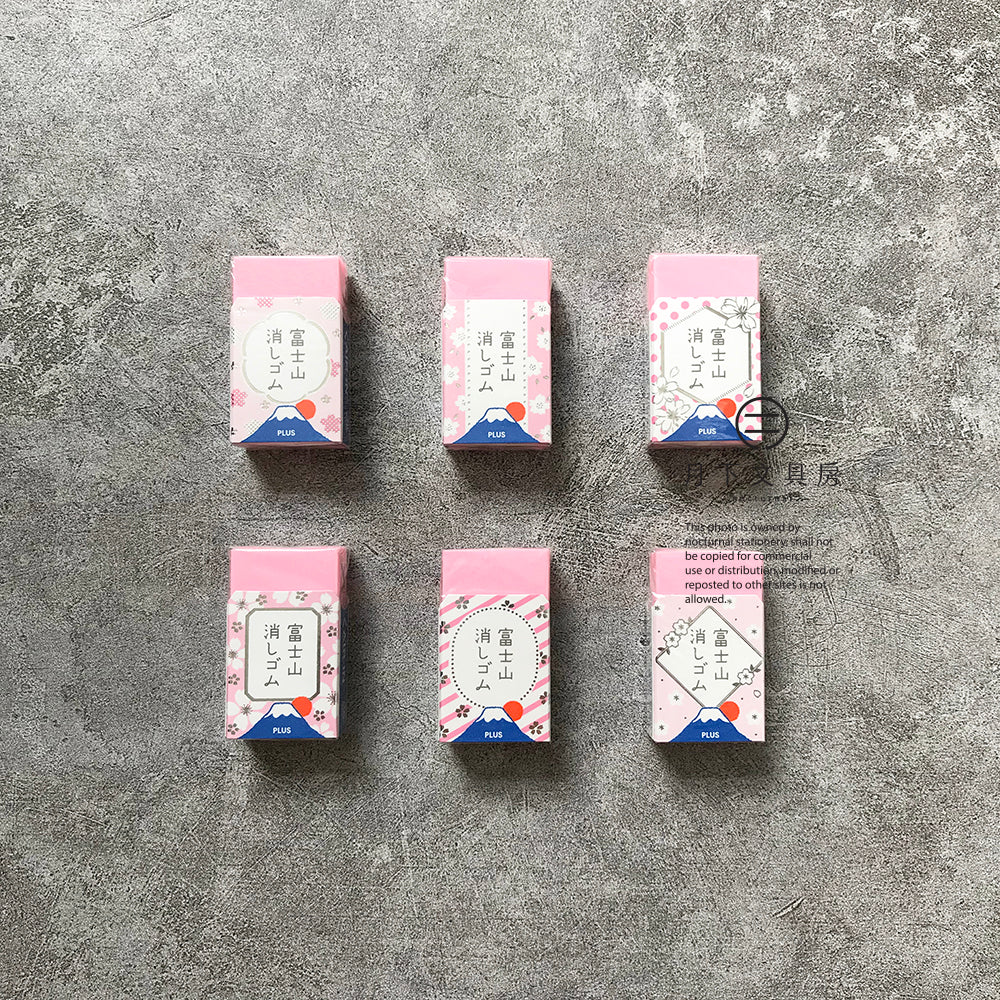 T-33 | PLUS 富士山擦膠 櫻花限定版