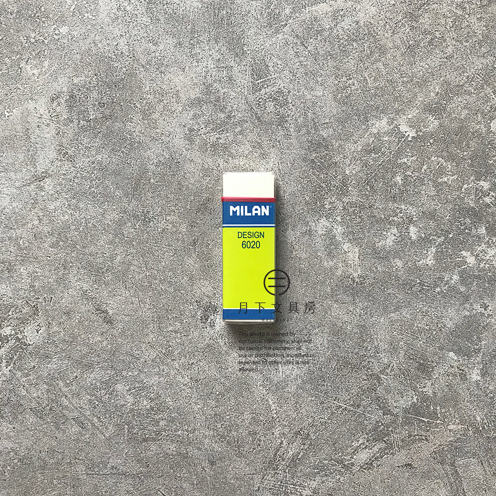 T-40 | MILAN DESIGN 6020 擦膠