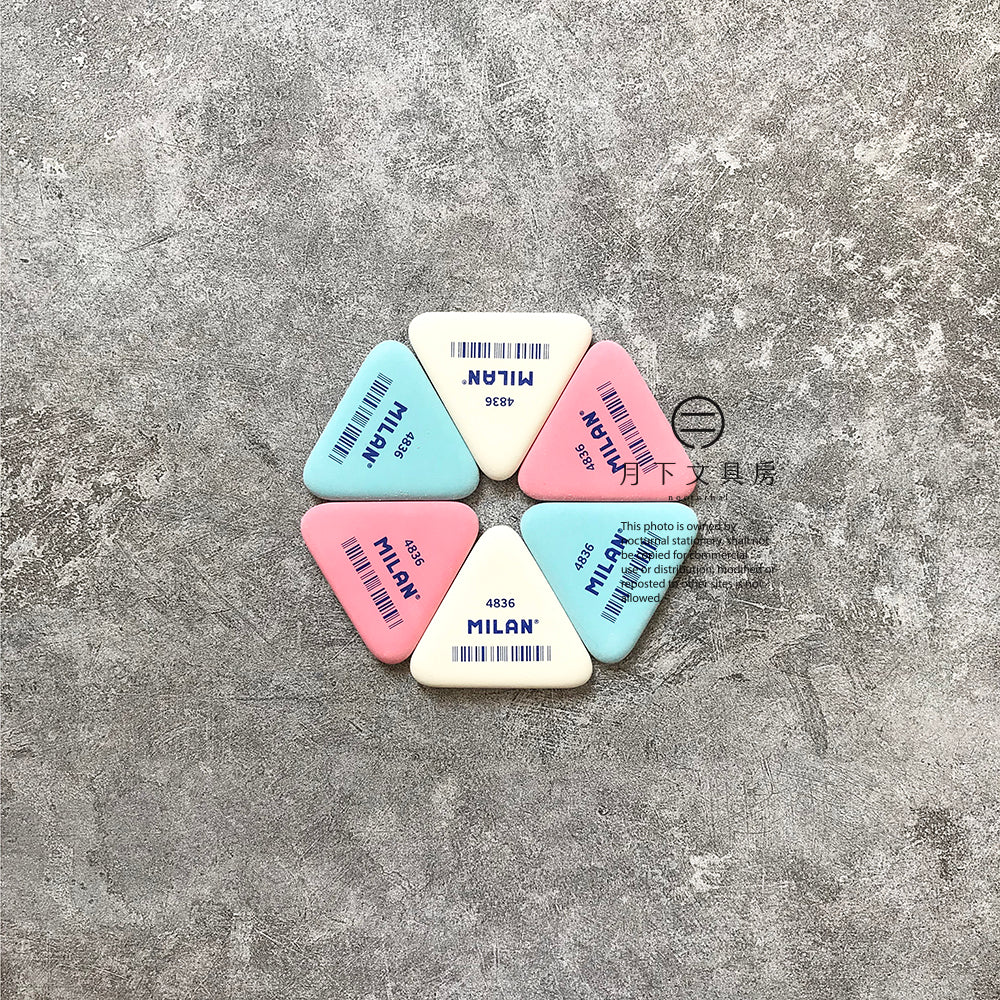T-48 | MILAN 4836 三角擦膠