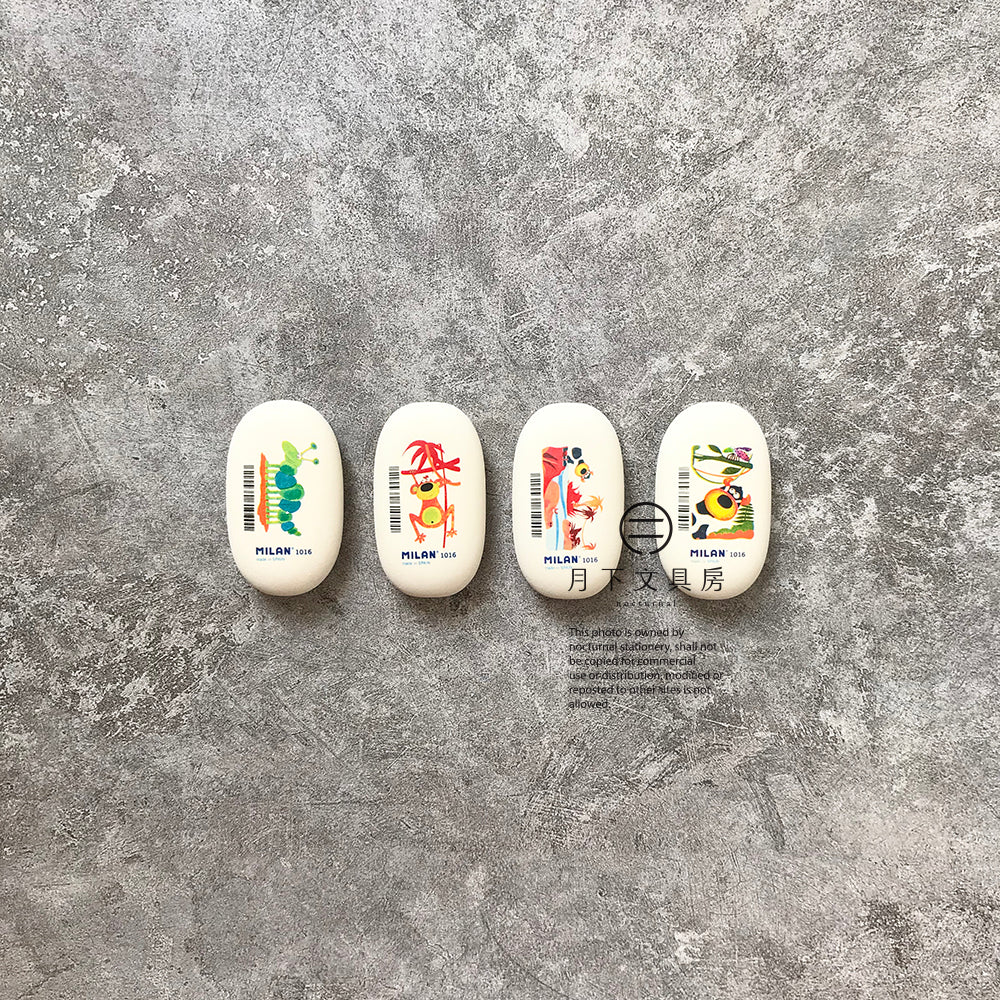T-50 | MILAN 1016 卡通橢圓形擦膠