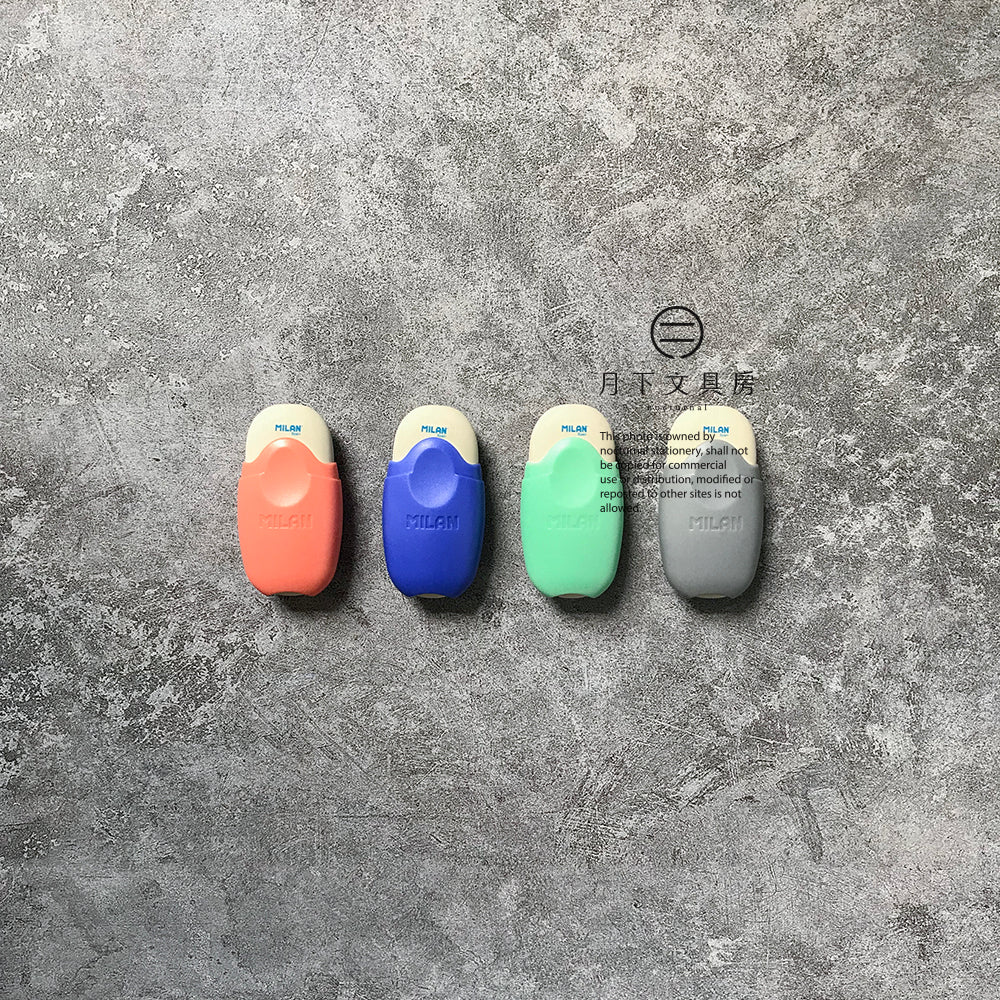 T-57 | MILAN School 1012 擦膠連保護套