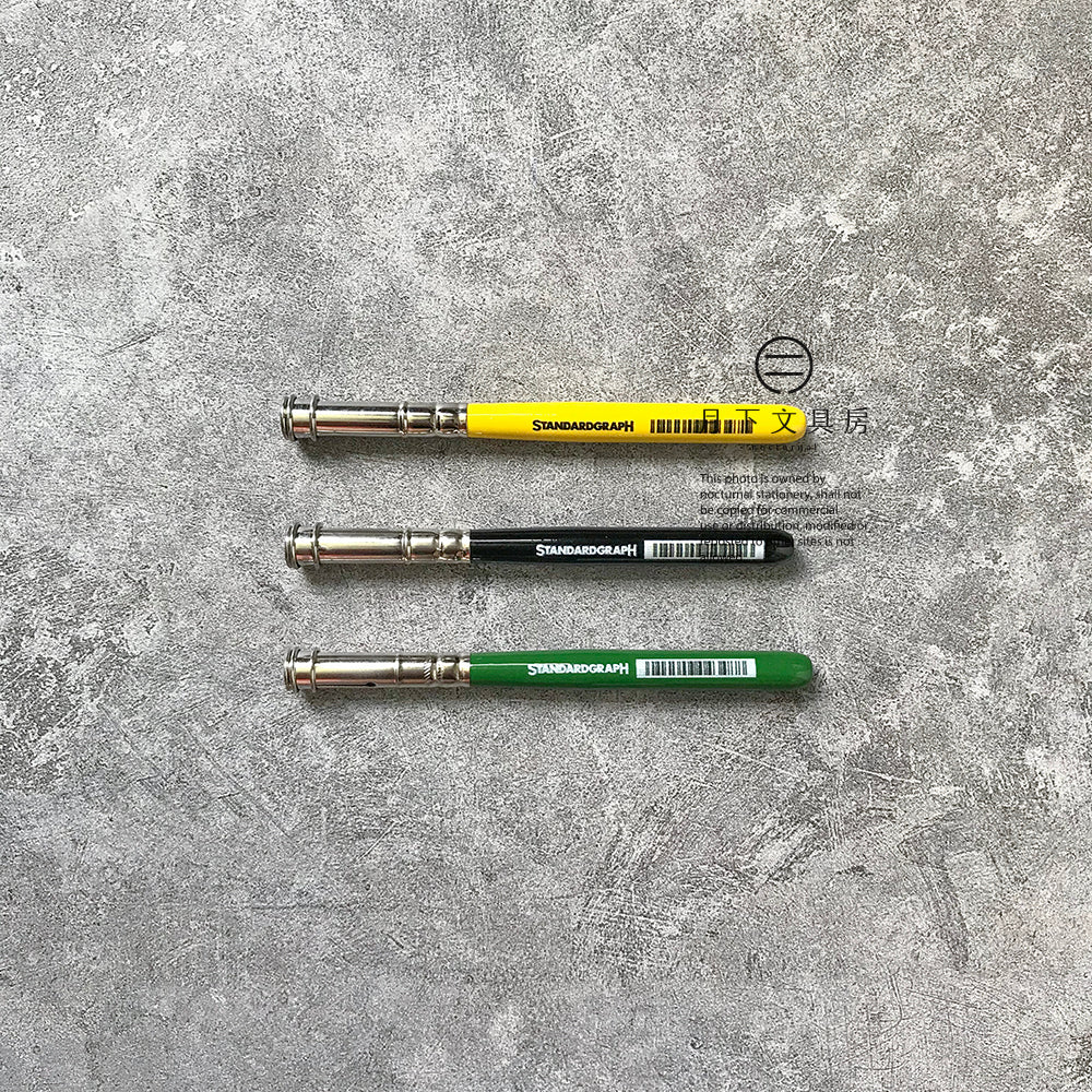 T-59 | STANDARDGRAPH 鉛筆延長器