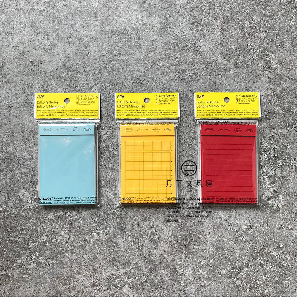 T-93 | STALOGY Memo Pad (無地/方格/橫間)