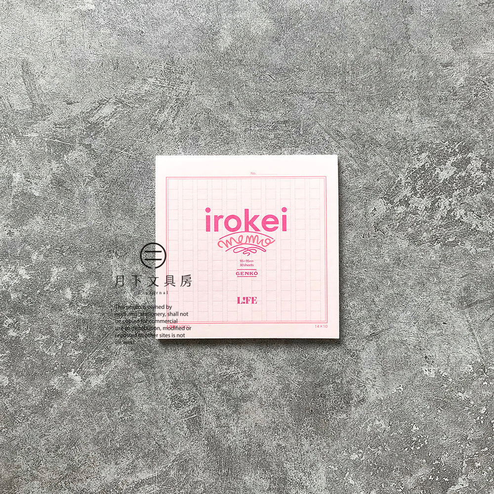 T-97 | LIFE irokei Memo (原稿紙)