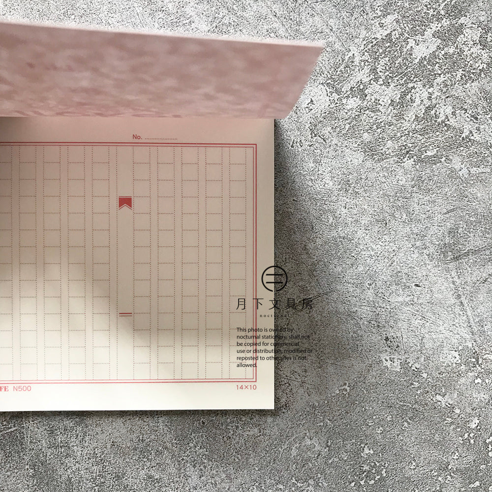 T-97 | LIFE irokei Memo (原稿紙)