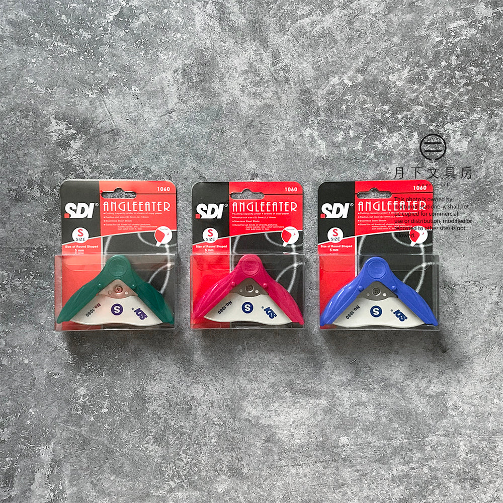 T-90 | SDI 5mm 圓角器