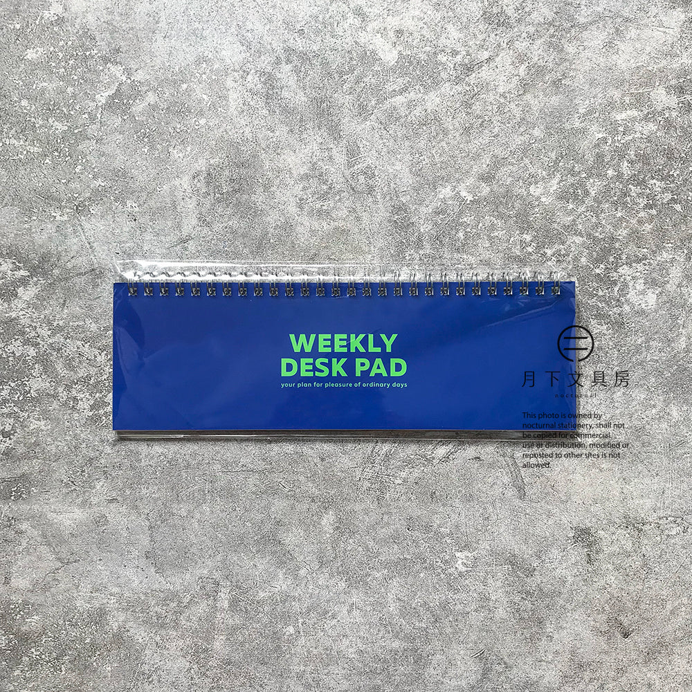 B-17 | DIARYLIKE WEEKLY DESK PAD 日程記事簿