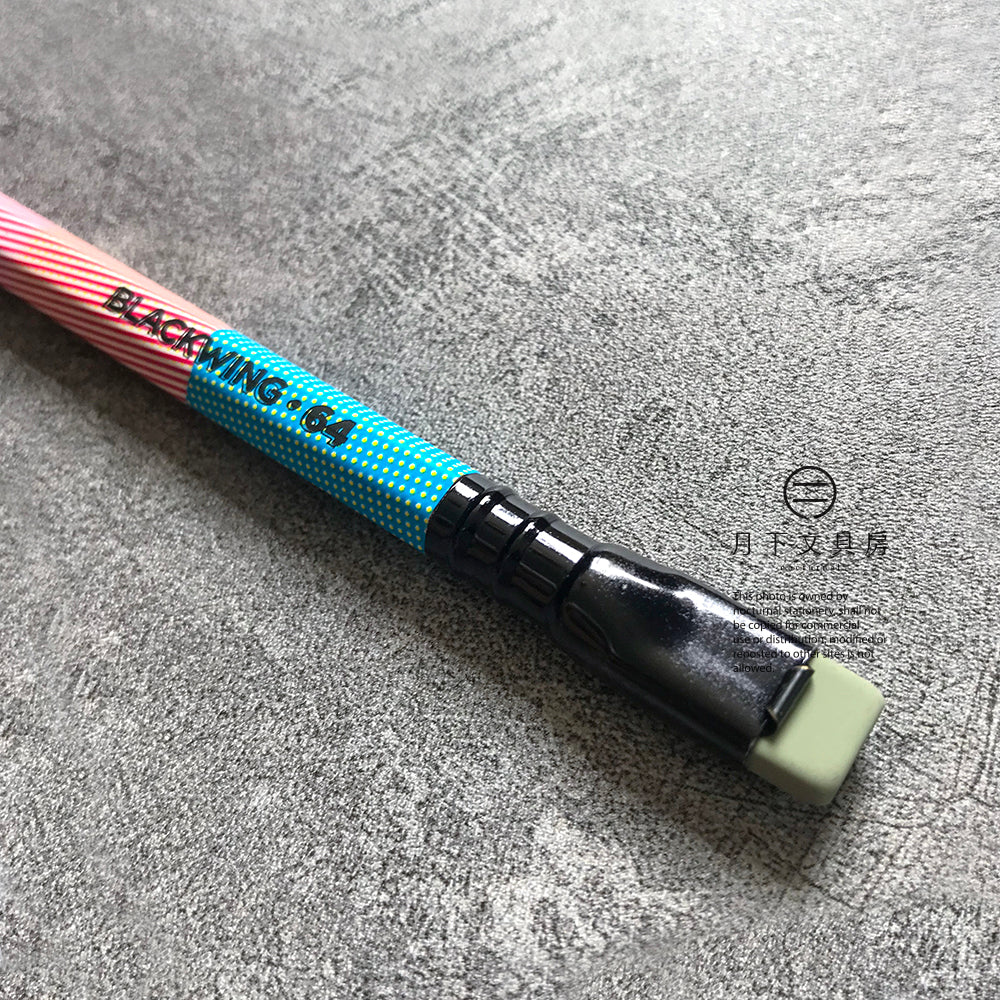 P-119 | BLACKWING VOLUME 64 鉛筆 (限量版)