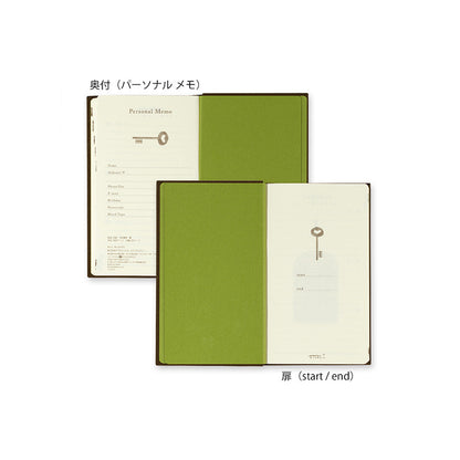 B-145 | MIDORI 3年用日記本 (茶)