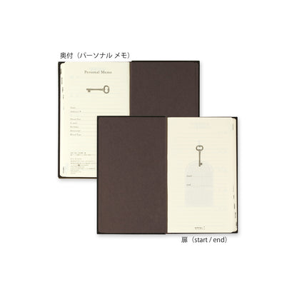 B-146 | MIDORI 5年用日記本 (黑)