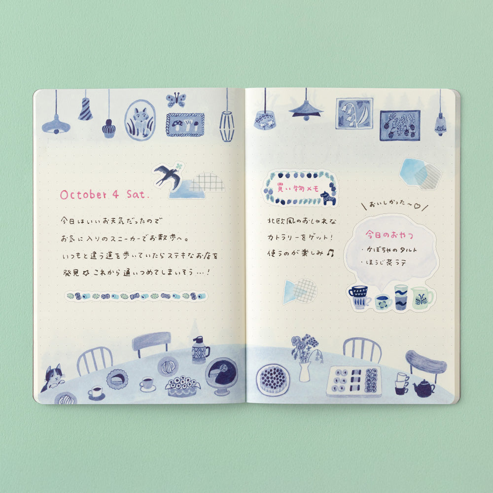 B-174 | MIDORI Yuru Log B6 點陣筆記本 (北歐之藍)