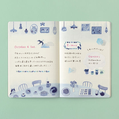 B-174 | MIDORI Yuru Log B6 點陣筆記本 (北歐之藍)