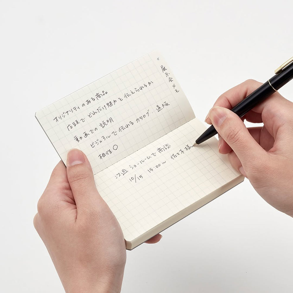 B-177 | DAIGO isshoni notebook number 迷你筆記簿 (grid)