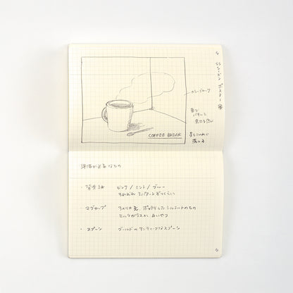 B-178 | DAIGO isshoni notebook number A6 筆記簿 (grid)
