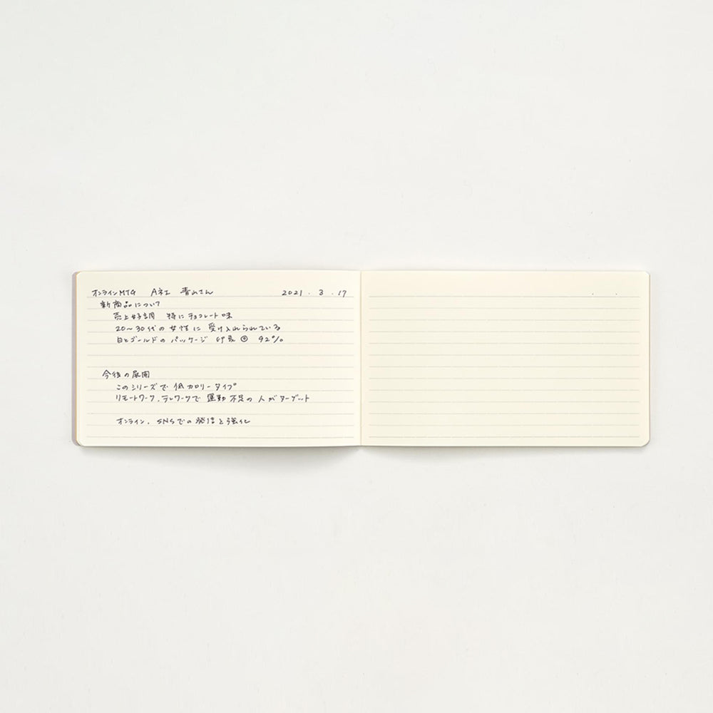 B-181 | DAIGO isshoni notebook desk 筆記簿 (ruled)