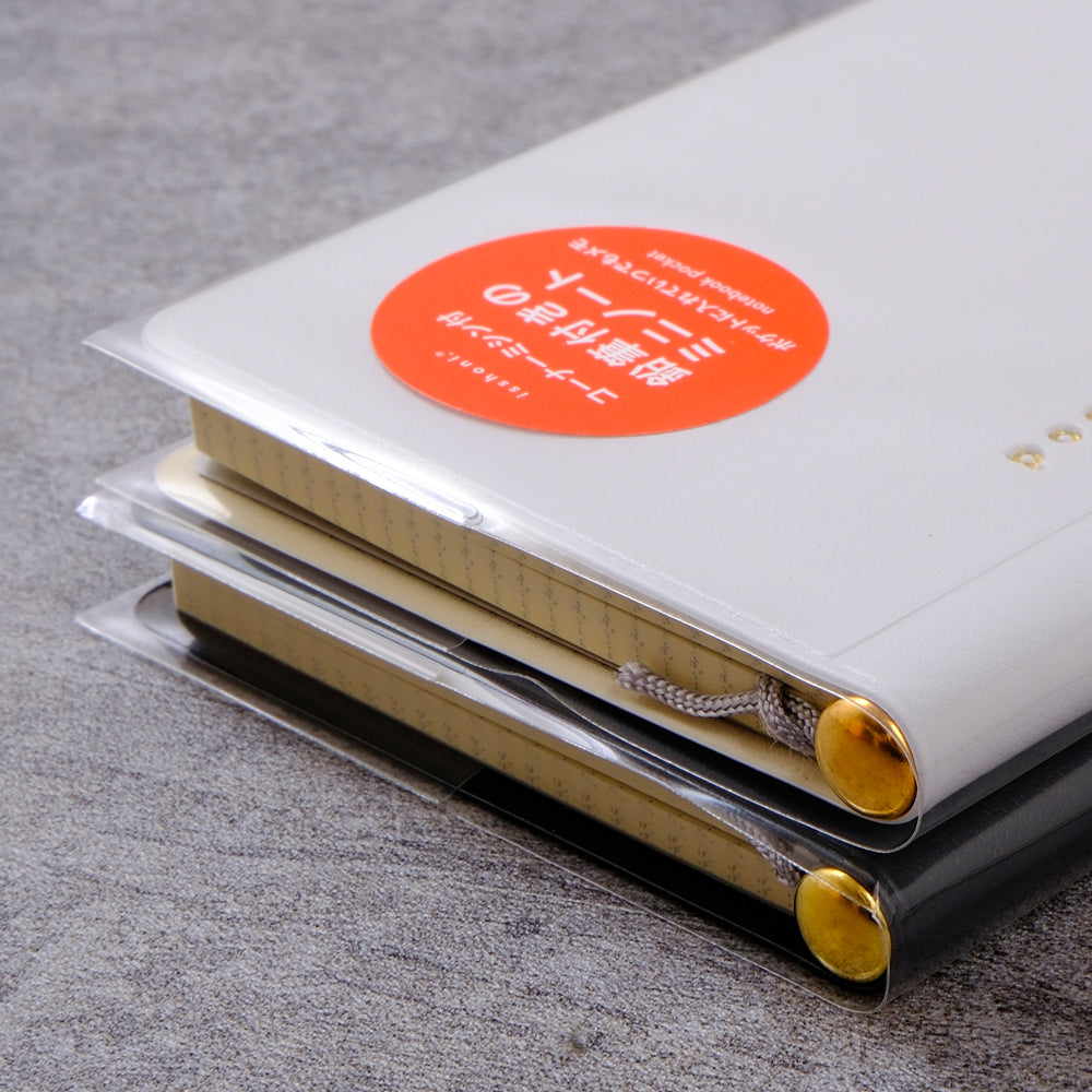 B-183 | DAIGO isshoni notebook pocket 筆記簿